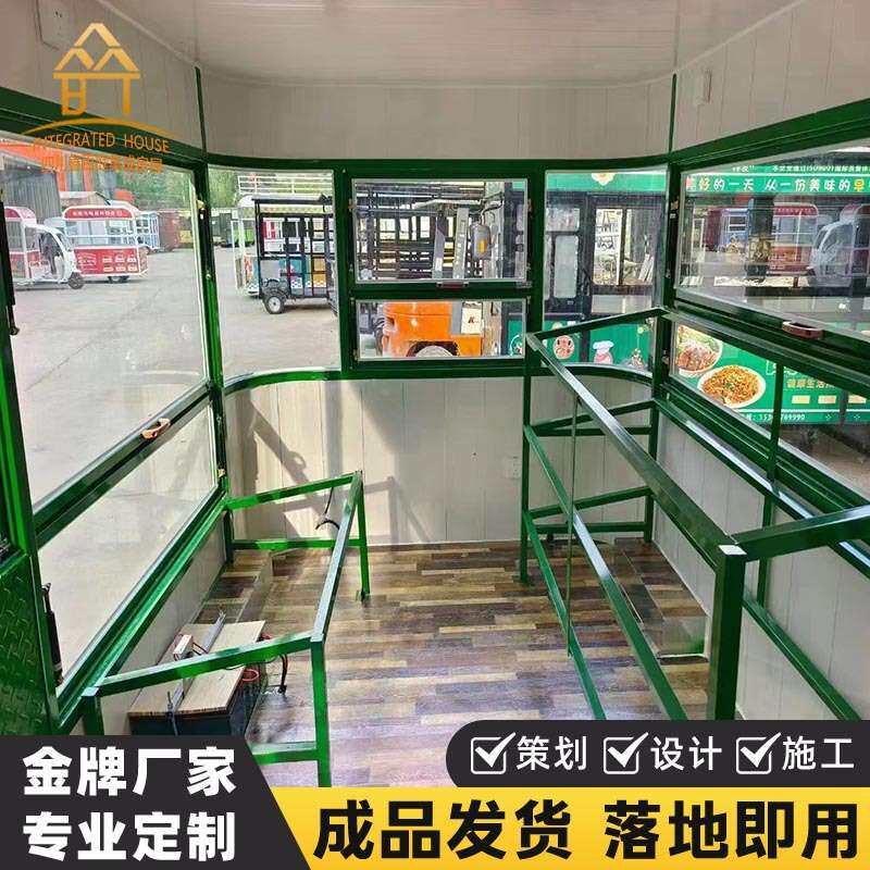 厂家全屋网红售卖车餐车户外露营小吃摊摆摊房车多功能美食车