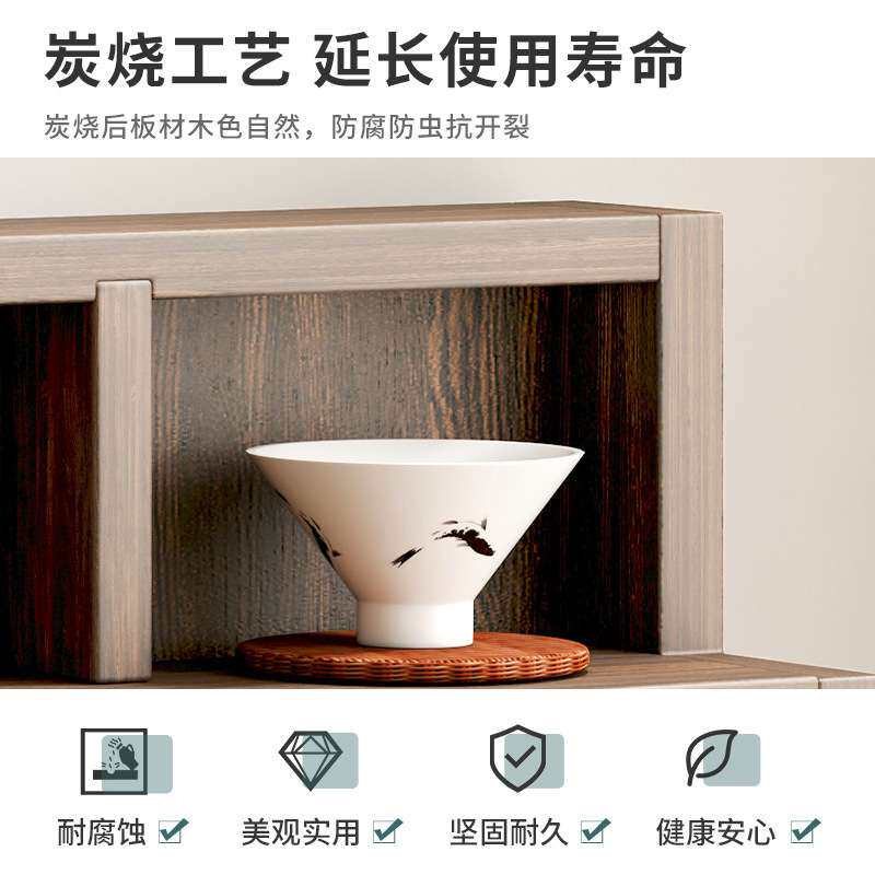 实木格子茶杯架茶道紫砂壶摆放架壁挂式多宝阁茶台桌面博古架小型