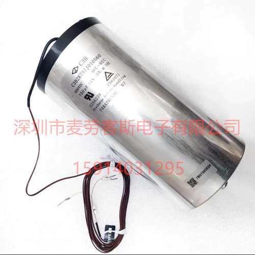 原装法拉 C3B2K757J010560 800V 750UF C3B FARATRONIC 滤波电容