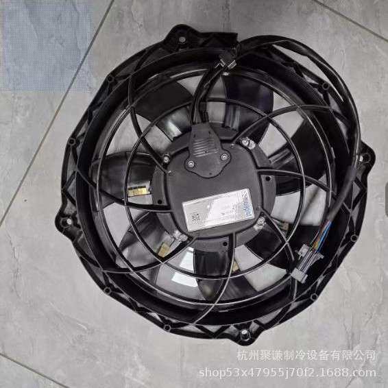 原厂无刷  W3G300-BV25-33电子风扇  VSDintegrated