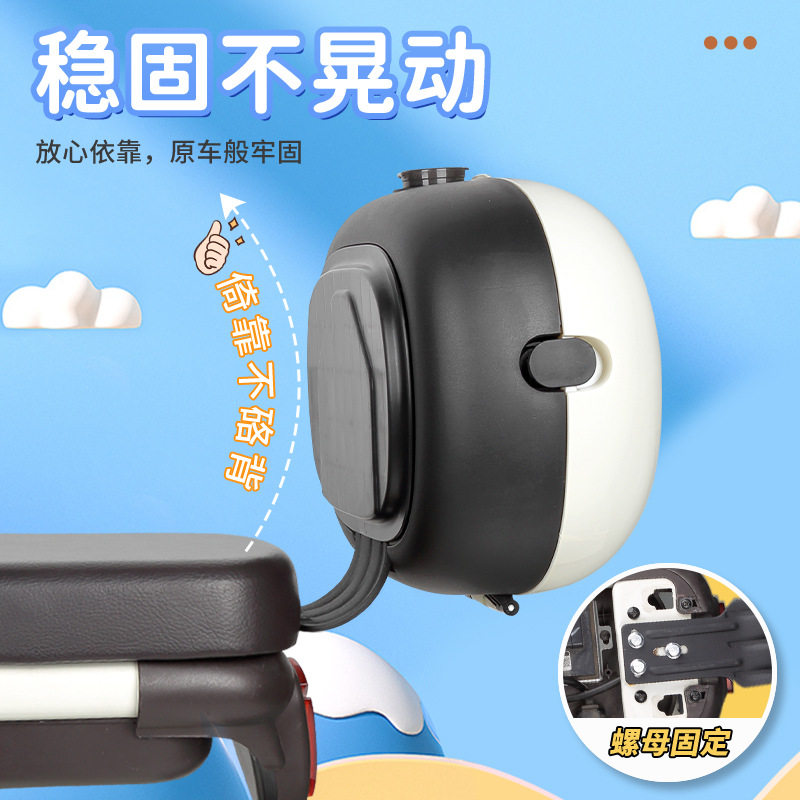 雅迪爱玛绿源电动车后备箱图片