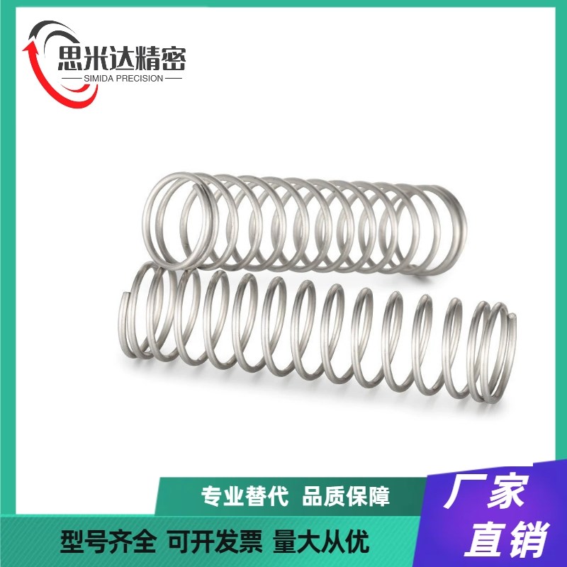 UTT3 4 5 6 8 10 13 16 20-1 10 15 L20 25 30 80圆线螺旋弹簧