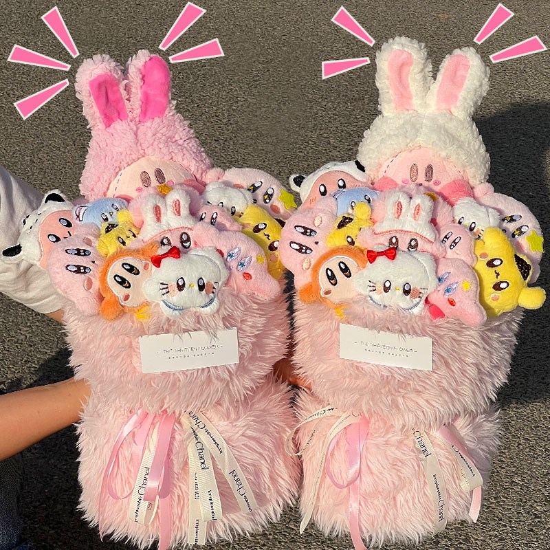 卡比星之玩偶创意花束生日礼物送女生闺蜜朋友女孩女V友毕业季520