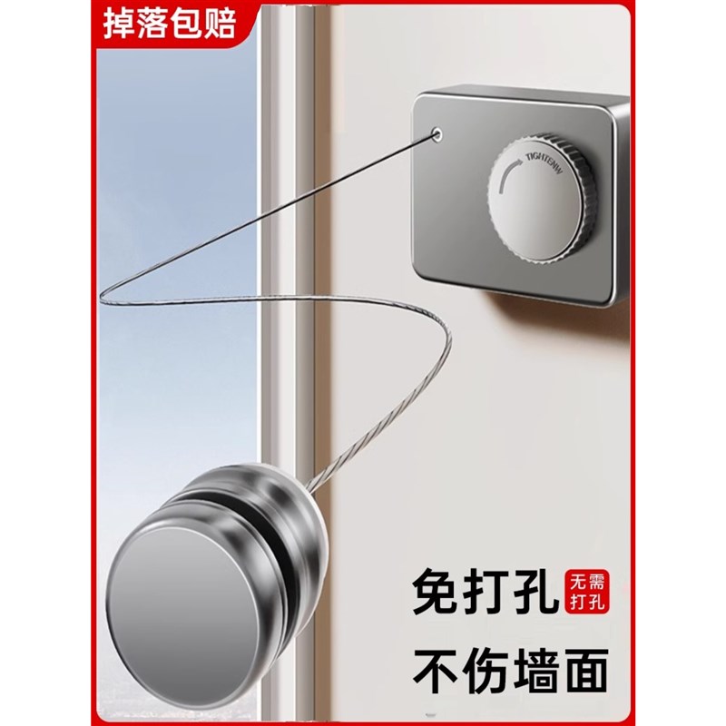 隐形晾衣绳室内免打孔伸r缩晒衣神器阳台钢丝绳收缩杆卫生间晾衣