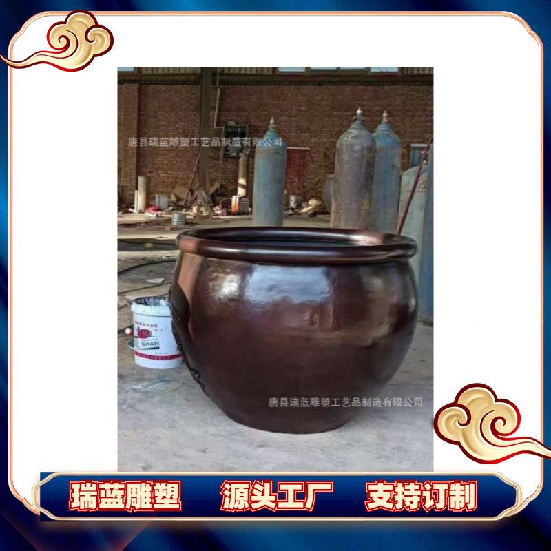 瑞蓝铜雕厂铜缸仿古铜大缸雕塑故宫铜缸摆件铸铜缸聚宝盆