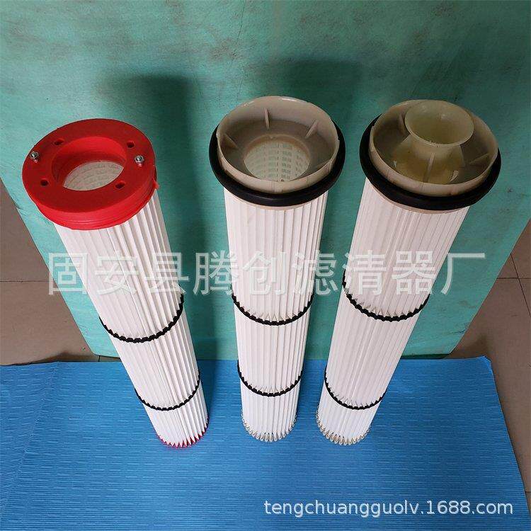 打磨工作台粉尘过滤筒 搅拌站振动式仓顶除尘器布袋覆膜除尘滤筒