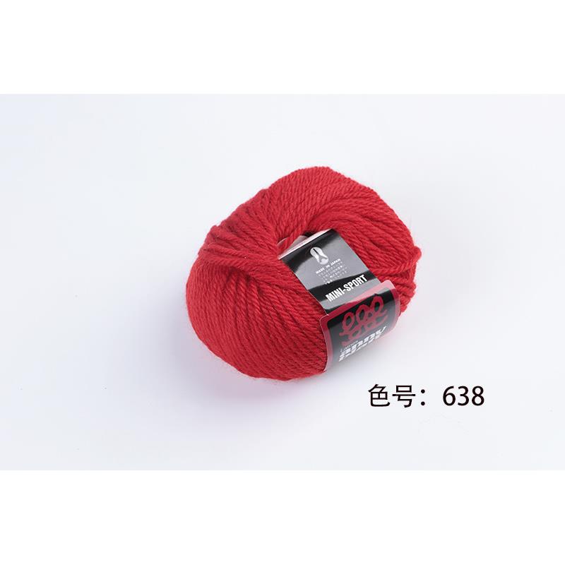 PUPPY #0210101芭贝毛线斯波特MINISPORT
