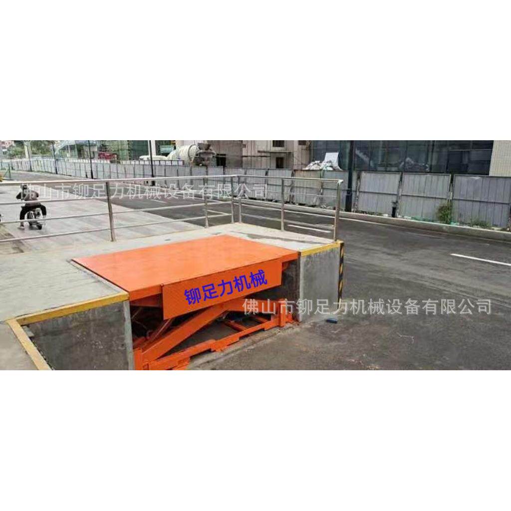 供应升降平台维修与固定式升降平台检查售后电话