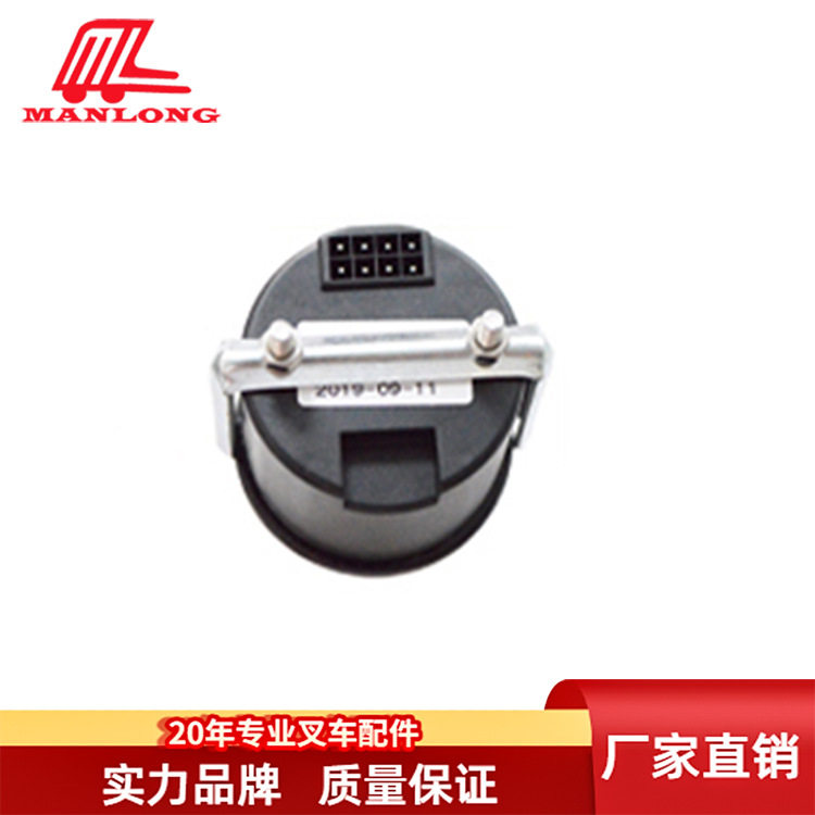 叉车配件通用型电量表LED12-24V液晶显示带线带调节架822009