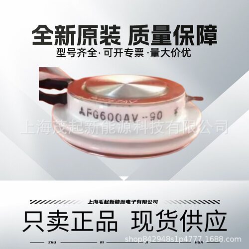 FG600AV-90FG600C-50FG1000CX-50