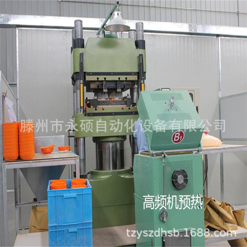 产地货源美耐皿垫隔热板成型机 饭盒双色密胺餐具成型机
