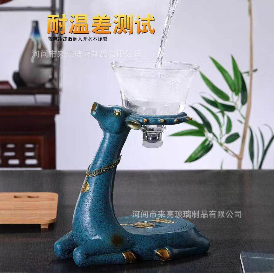 麋鹿造型半自动懒人煮茶器套装 办公室家用玻璃过滤茶具 厂家直销