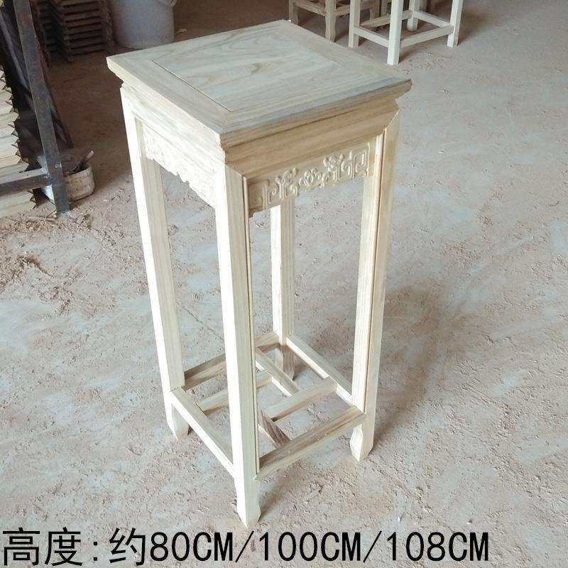 古典中式白胚家具实木花架白茬室内盆景架花几客厅落地盆栽置物架