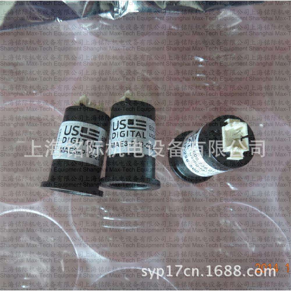 供应 US DIGITAL 旋转 编码器 MAE3-P12-236-500-7