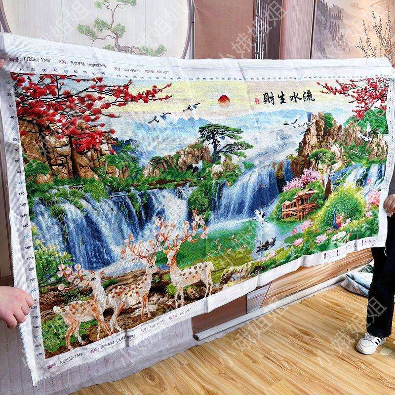 流水生财十字绣成品不带框纯手工出售已绣好的2025新款客厅山水画