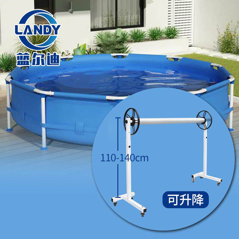 【110L-U95收卷机】可升降收卷机 蓝尔迪厂家泳池盖膜卷轴