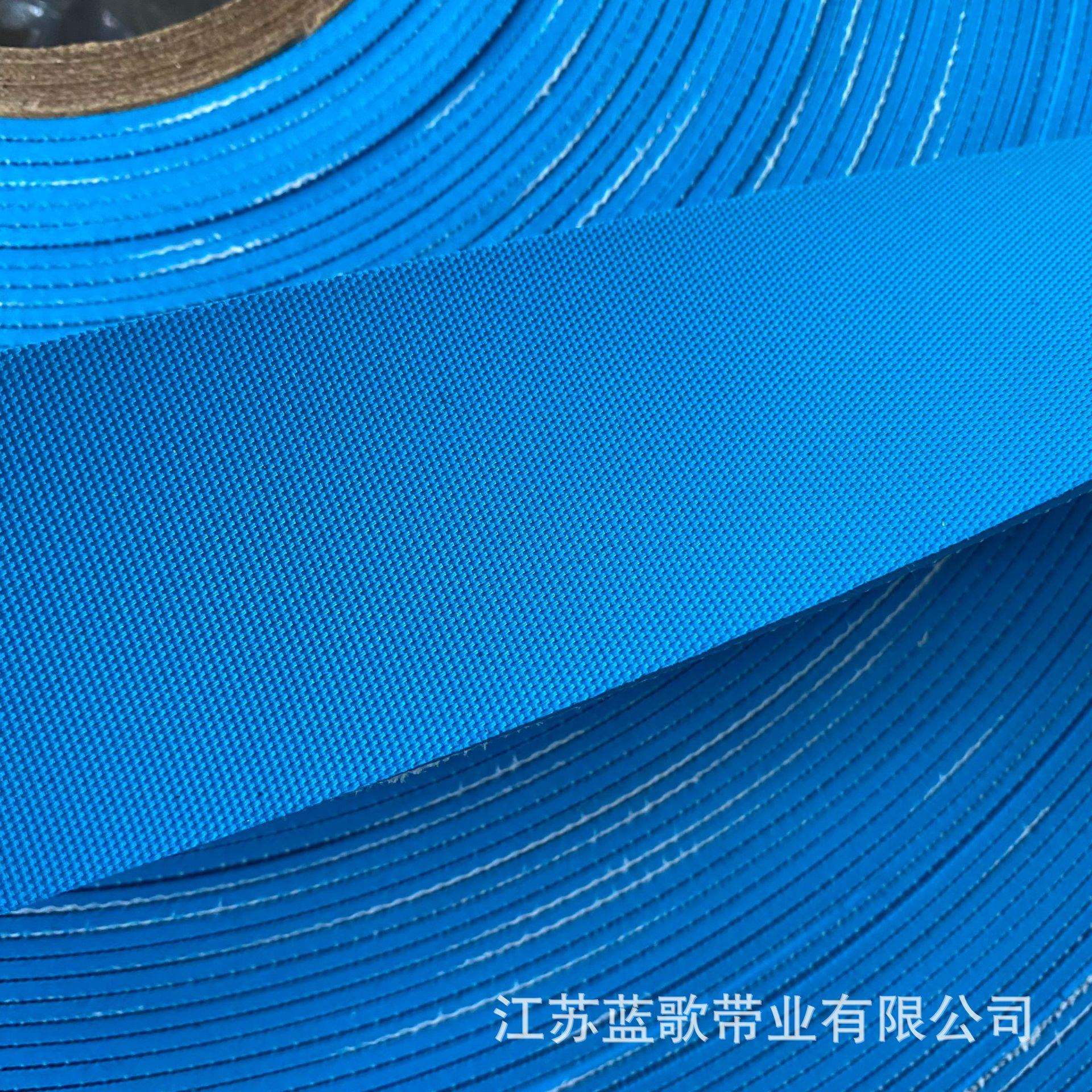 工厂直供现货糙面带 罗拉辊筒皮31775布纹皮糙面带纺机配件摩擦带