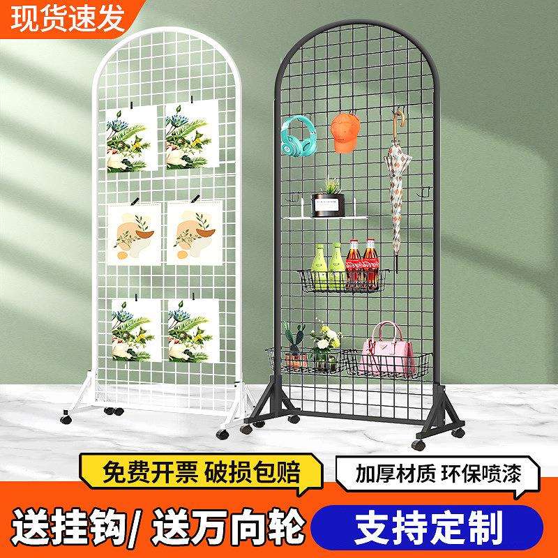 铁艺网格折叠展示架幼儿园美工区作品书法画展圆形立式移动置物架