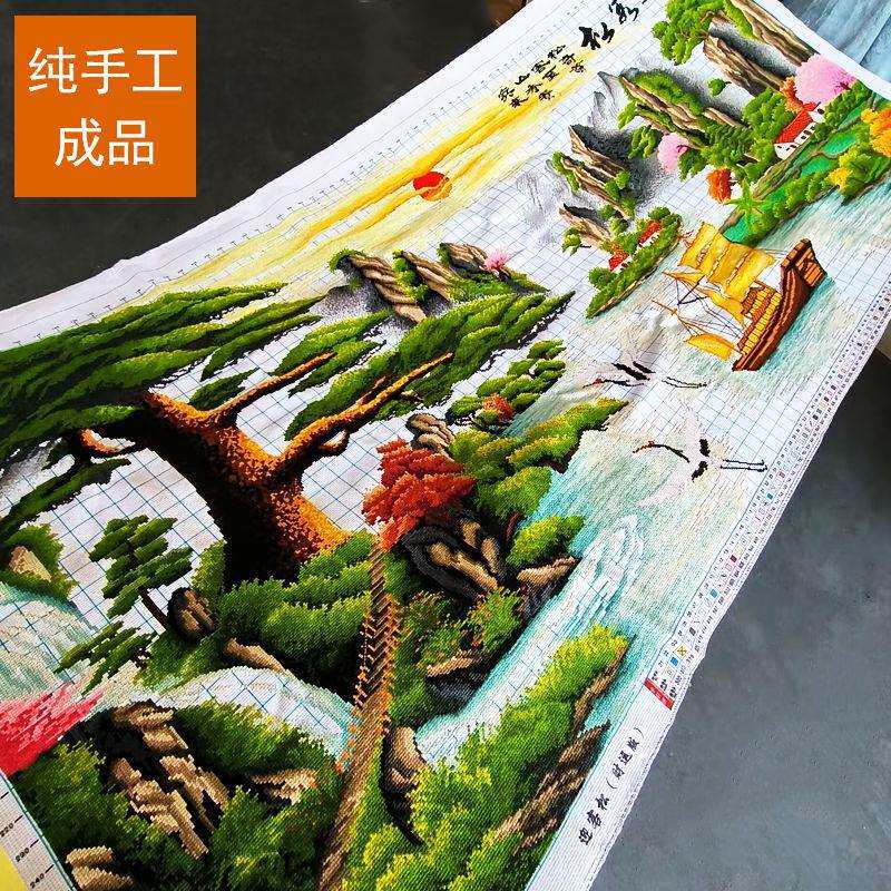 迎客松十字绣成品不带框纯手工出售已绣好2025新款客厅高端山水画