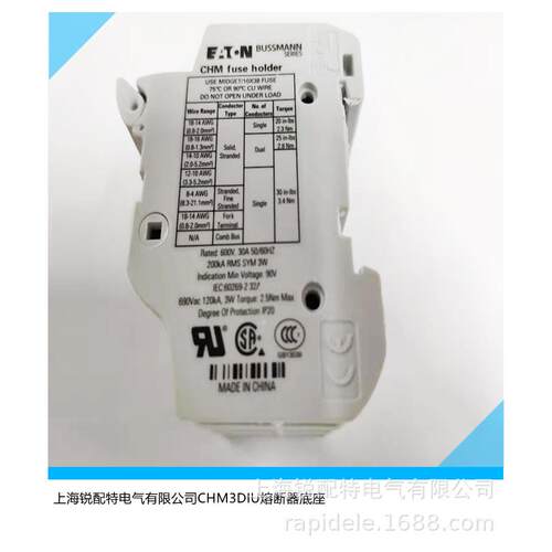 CHM3DIU 熔断器底座 690V 32A 巴斯曼BUSSMANN保险丝底座