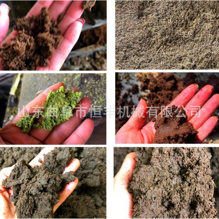 糖块高粘打散机稻壳豆腐渣粉碎机苜蓿草精细发酵粉碎机