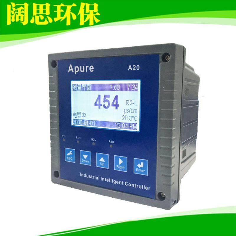 [Apure电导率仪] 爱普尔A20CD-A工业在线电导/电阻率控制器