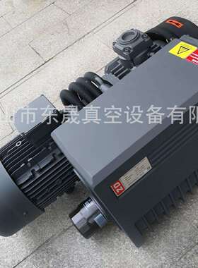 厂家ZD众德真空泵 V0021C V0040C/D V0063 V0100 V0140真空吸塑机