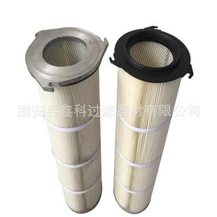 （鑫科）供应三爪旋转安装除尘滤筒空气粉尘覆膜除尘滤芯
