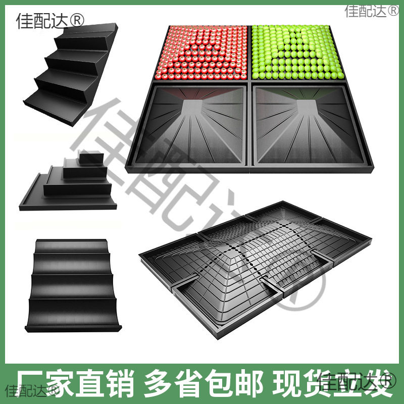 超市生鲜蔬菜垫水果店货架陈列道具假底斜面展示柜塑料堆头阶梯形