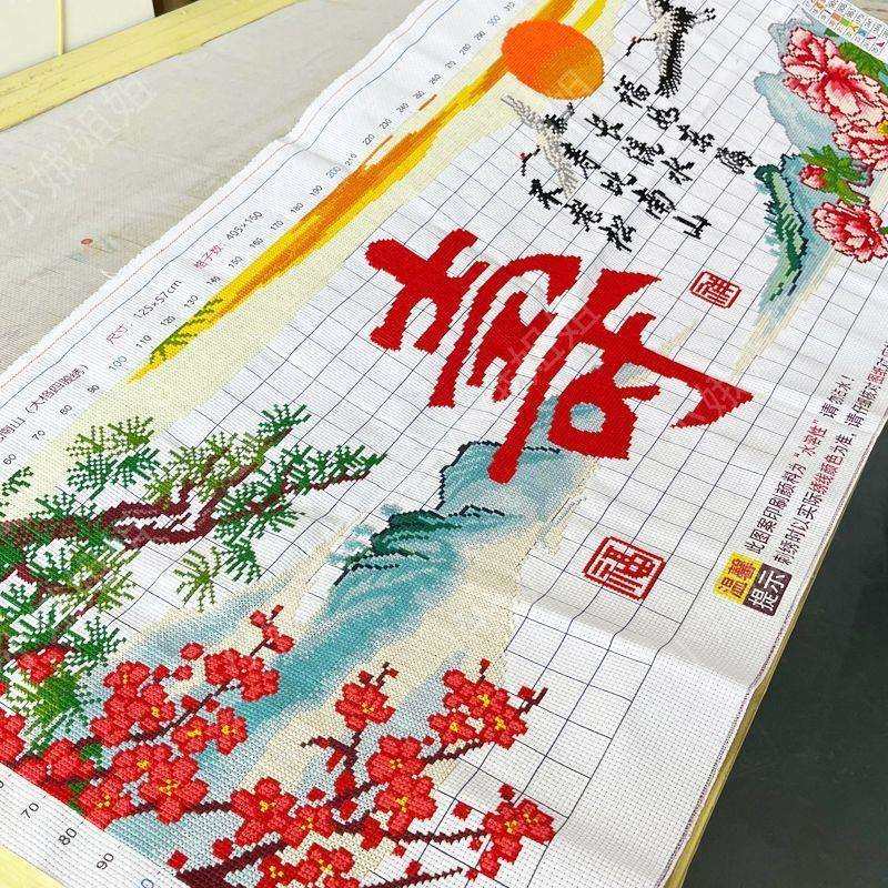 寿十字绣成品不带框纯手工出售已绣好的2025新款线绣客厅高端喜庆