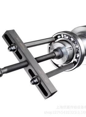 斯凯孚TMMR 120F可逆爪式拉拔器