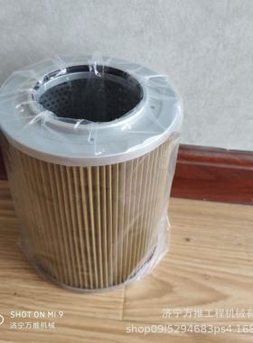 山推挖掘机配件SE130液压吸油滤芯J213-78A-030000