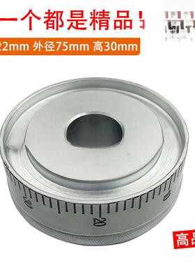 『钻床配件』台钻Z512B/Z4116/Z4120 定深度刻度盘/铁制/电镀