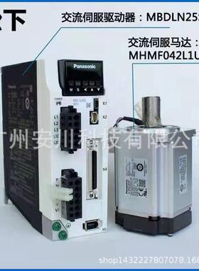 MADLT15SF A型伺服驱动器SV660PS2R8I/SV635PS2R8I SV660NS2R8I/S