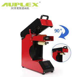 360 Degree Roll Machine 滚压机 塑料杯热转印机运动水壶烫画机