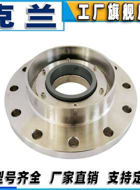 克兰机械密封204B密封件可替代约翰克兰机械密封化工用耐腐蚀高压