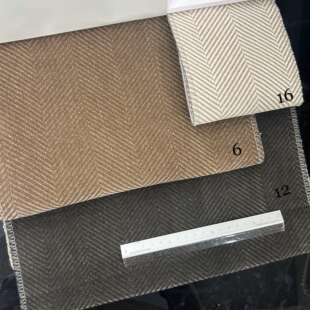 门幅280cm人字纹宽幅雪尼尔大人字纹窗帘布沙发布软装面料