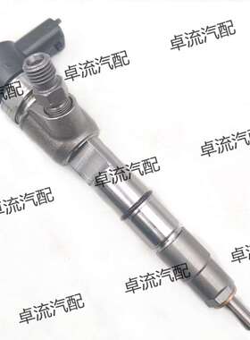 高压共轨喷油器0445110449柴油机总成发动机零部件