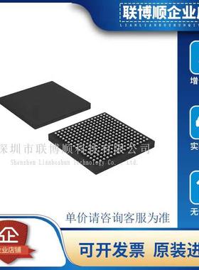 原装进口 MCIMX283CVM4B 封装 BGA289 454MHz 微控制器单片机