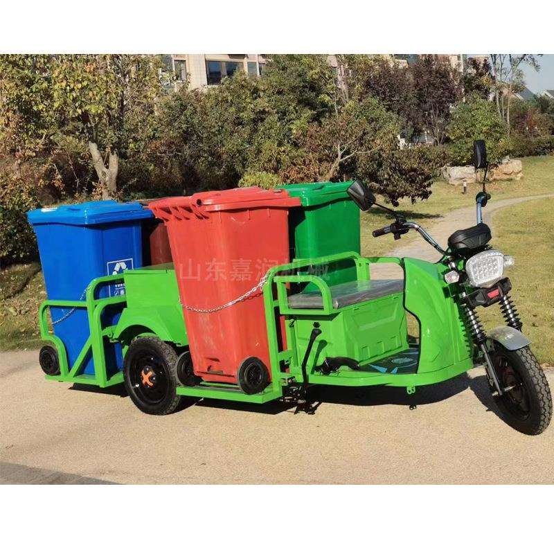 分类垃圾桶收集运输车 电动三轮四桶拉桶车 小区垃圾车运桶车