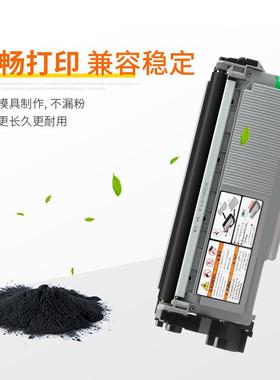 兼容柯尼卡美能达TNP65墨粉盒bizhub 3000MF粉盒2600P 3080MF硒鼓