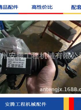 配件WG180档位选择器6006040002 适用杭齿变速箱