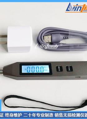 力盈便携式测振仪VM-213数显测振笔VM-300-BM213检测风机水泵振动
