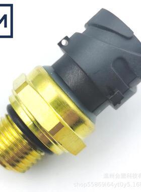 OE号码： 21746206 21634017 20796744适用沃尔沃/雷诺压力开关传