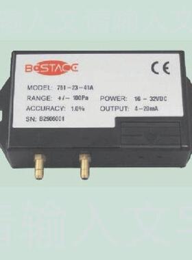 bestace761-19-41A 智能风压变送器