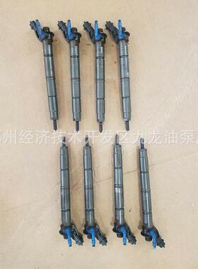 FC3Q-9K546-AA 喷油嘴 BC3Q-9K546-AD 0986435446柴油共轨喷油器