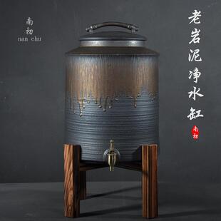 灰念 鎏金水缸老岩泥储水罐饮水净水过滤带龙头茶室家用储水
