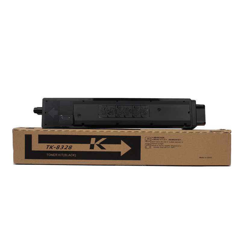 富士樱TK8328粉盒适用京瓷复合机KyocerAFS-C2551打印机墨盒碳粉