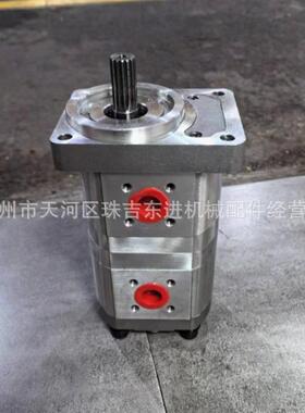 307012-6111 5.5+5.5齿轮泵