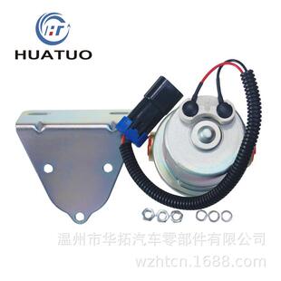 通用型电动燃油泵适用 于84432306 P76910 柴油